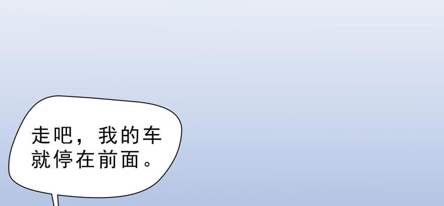 009毛氏集团的公子59