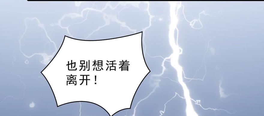 009毛氏集团的公子76