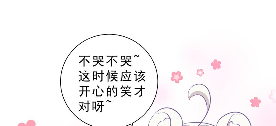 018深入后方13