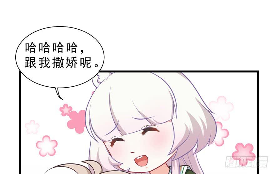 018深入后方15