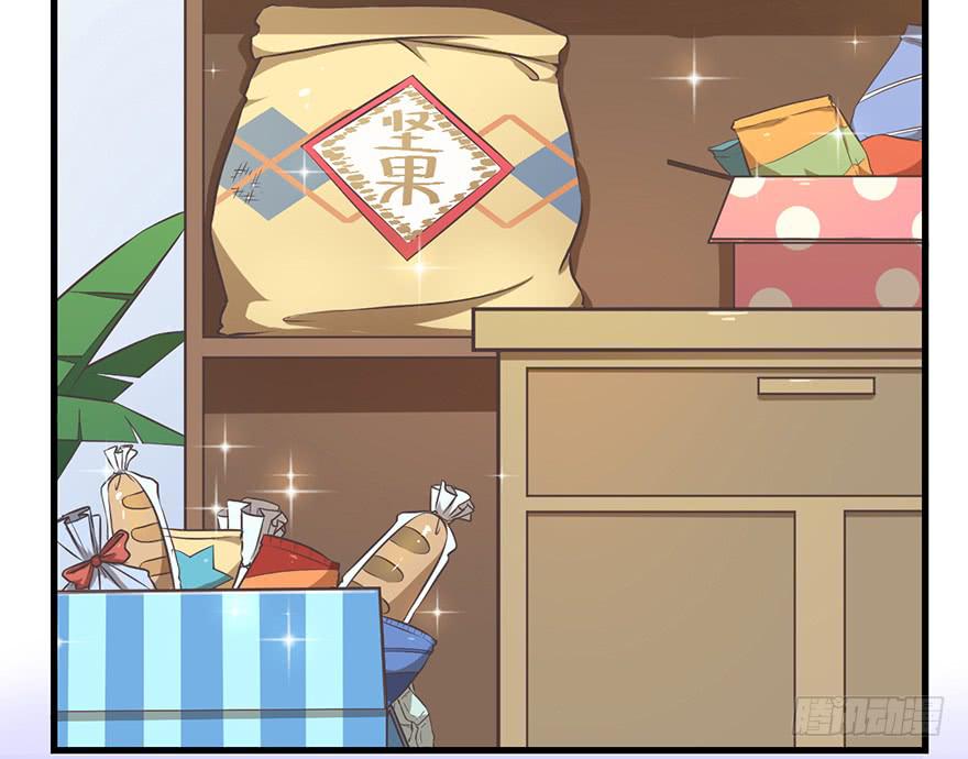 018深入后方19