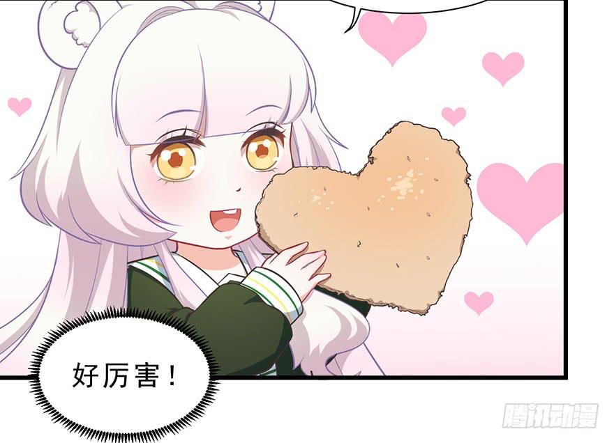 018深入后方26