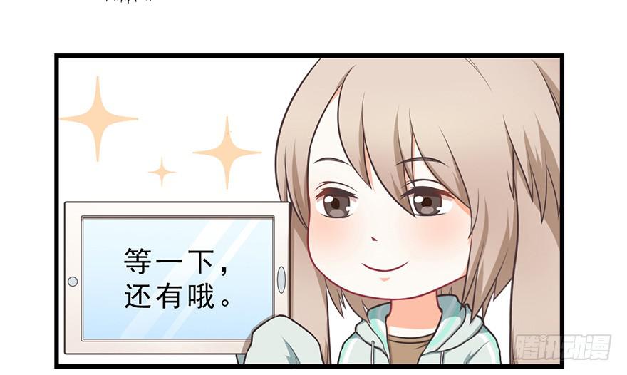 018深入后方27