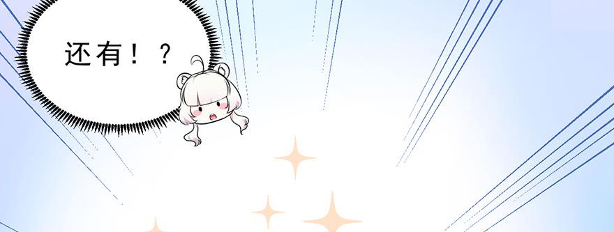 018深入后方34