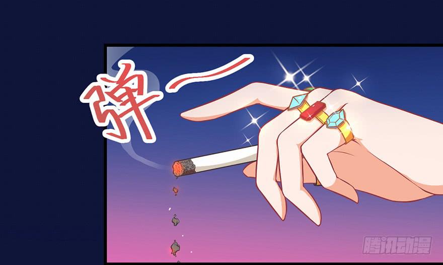018深入后方41