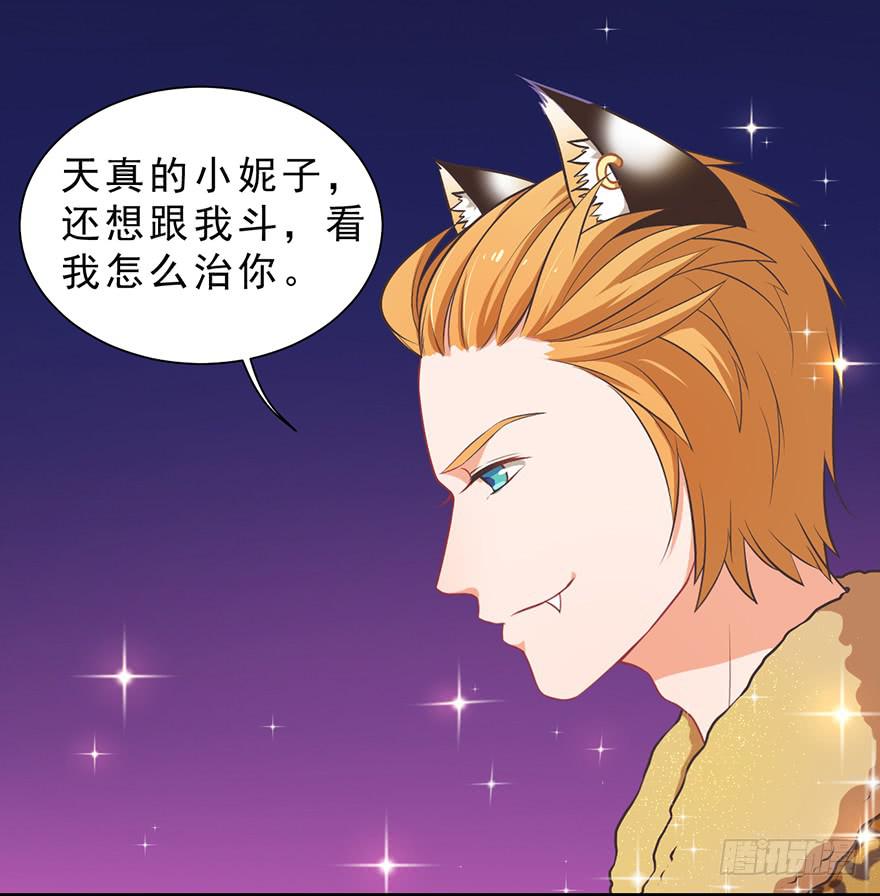 018深入后方45