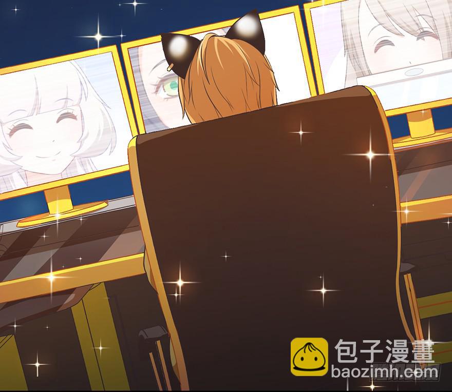 018深入后方47