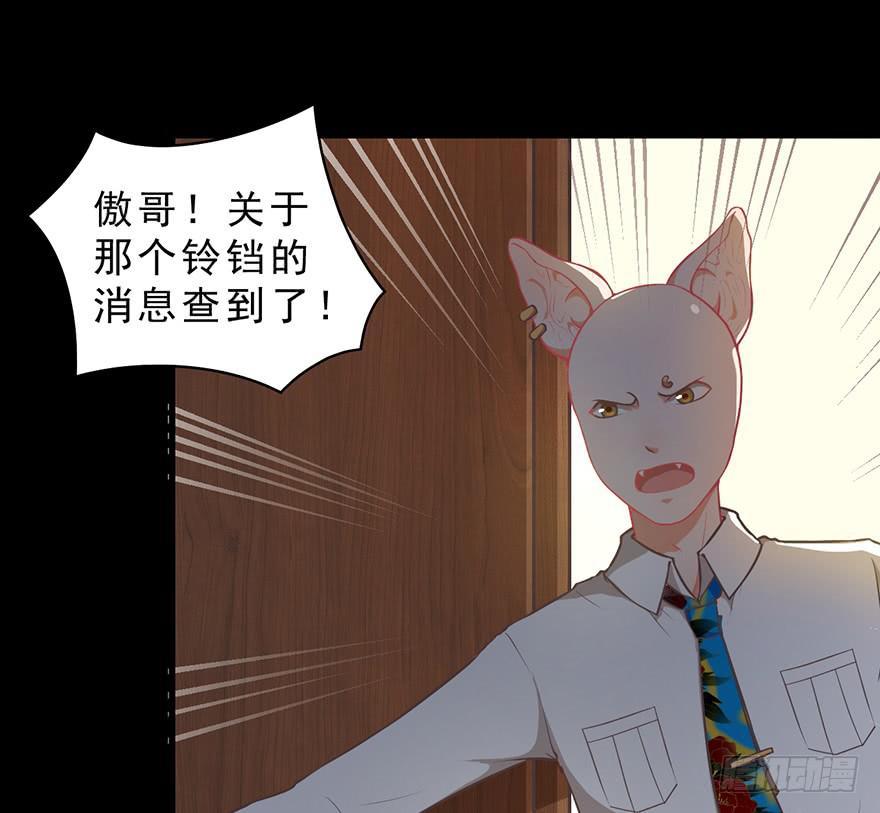 018深入后方48