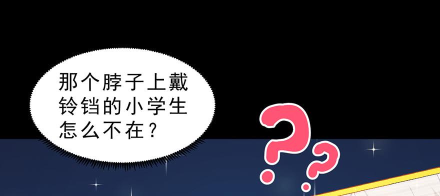 018深入后方50