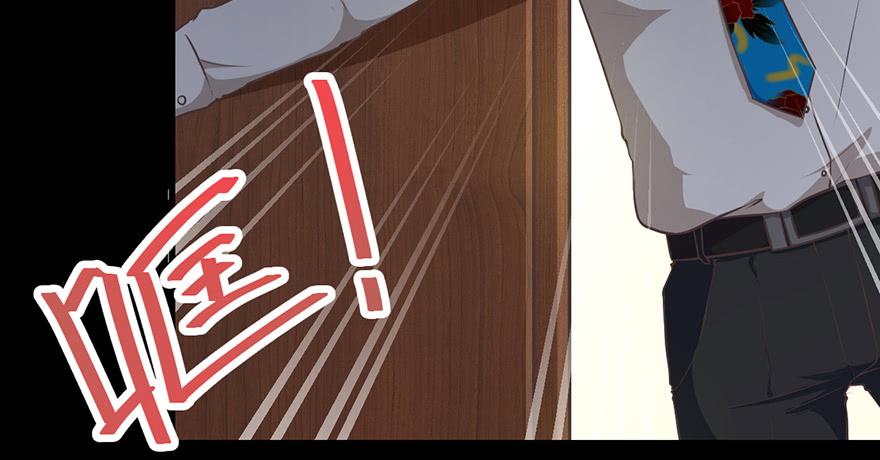 018深入后方53