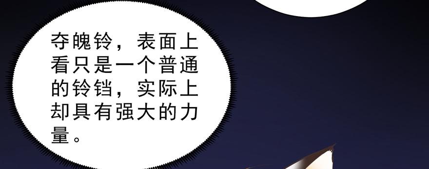 018深入后方58