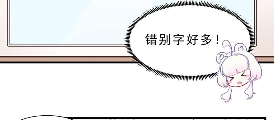 018深入后方6