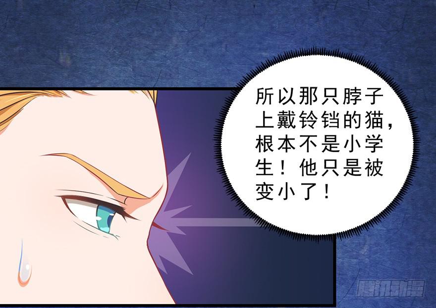 018深入后方64