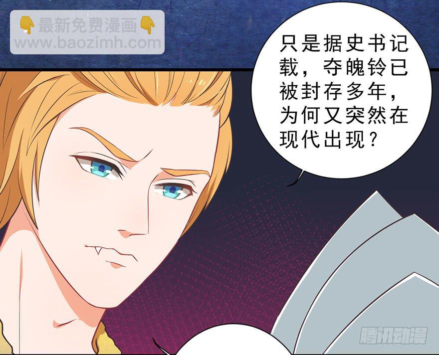 018深入后方68