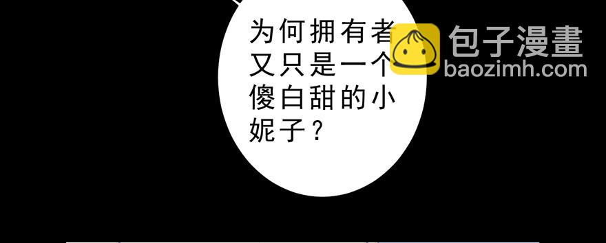 018深入后方69
