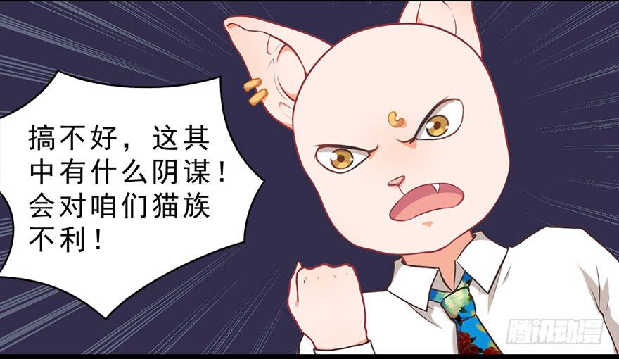 018深入后方72