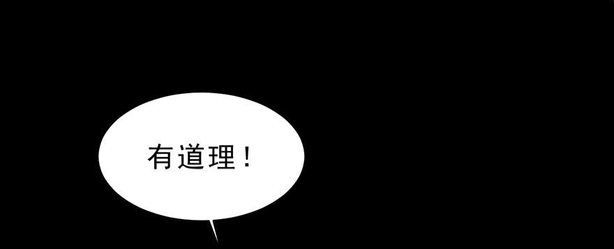 018深入后方73
