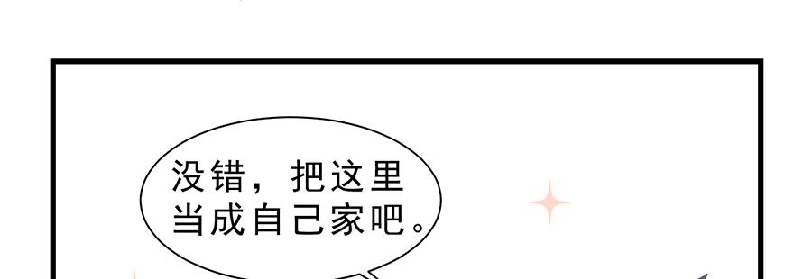 018深入后方9