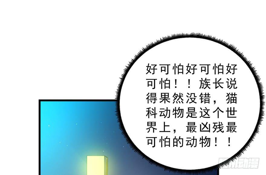 026殿下请别讨厌我7