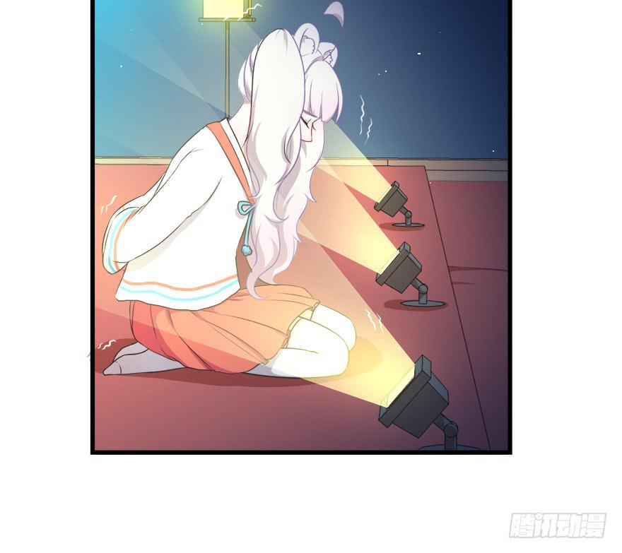 026殿下请别讨厌我8