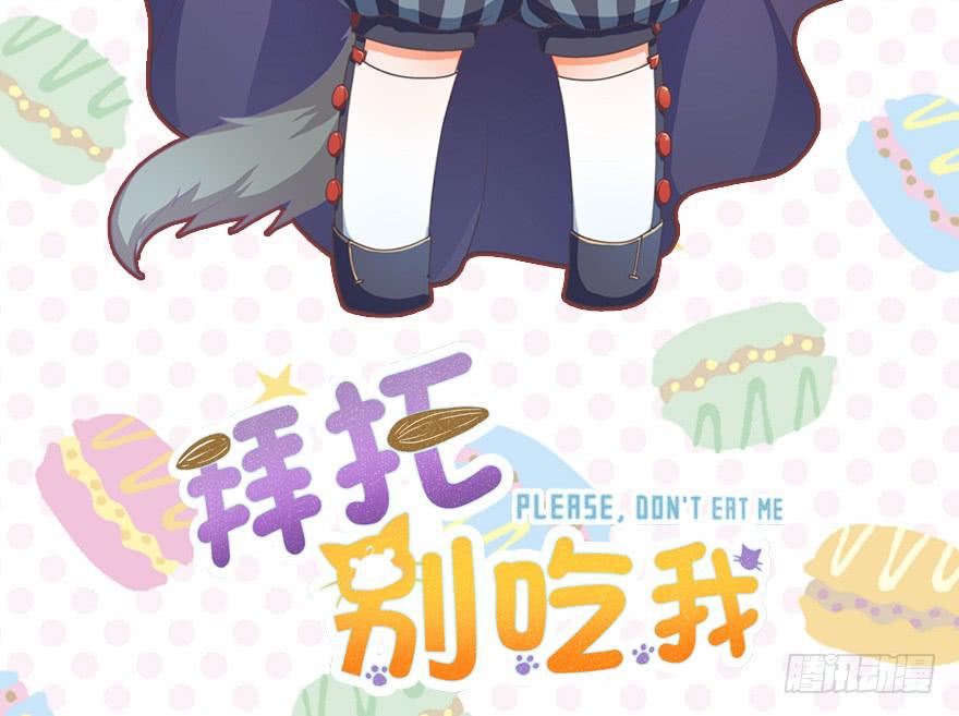 027红瞳殿下1