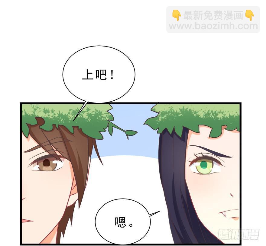 027红瞳殿下10