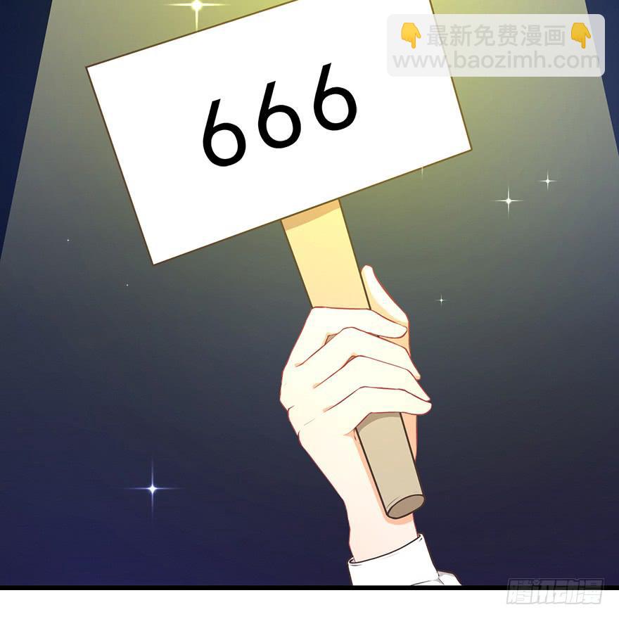 027红瞳殿下42