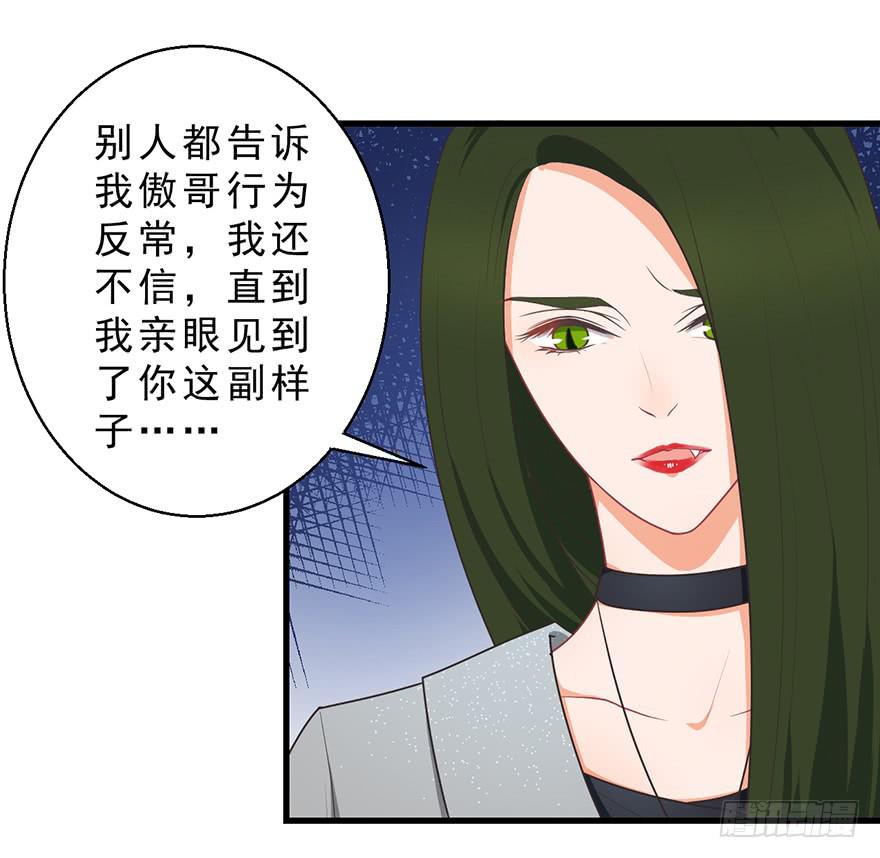 047恢复记忆12
