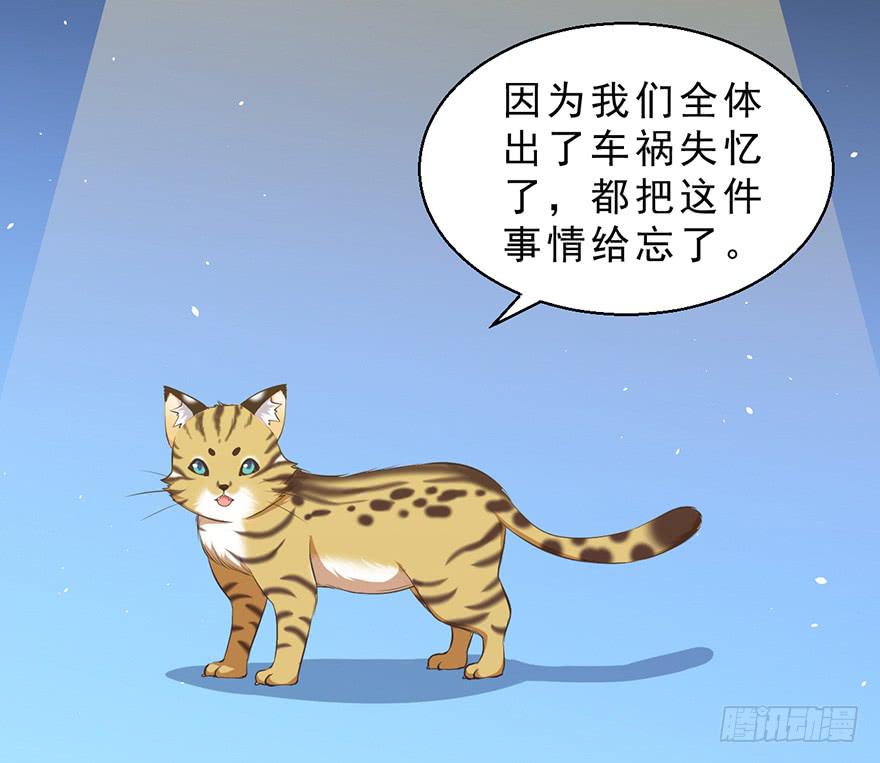 047恢复记忆16