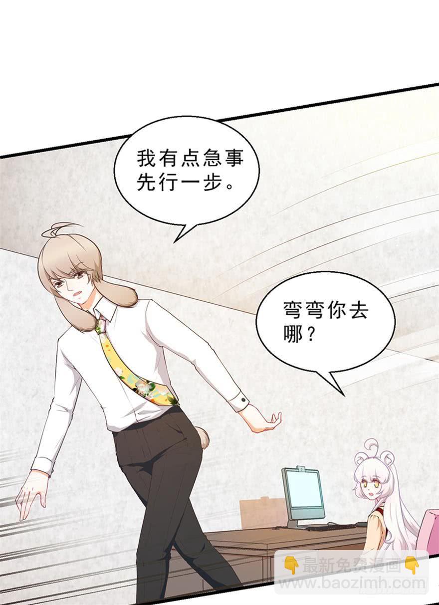 047恢复记忆2