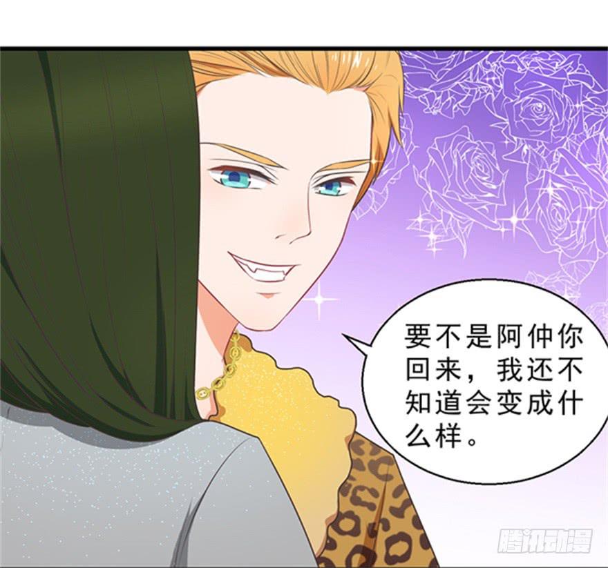 047恢复记忆31