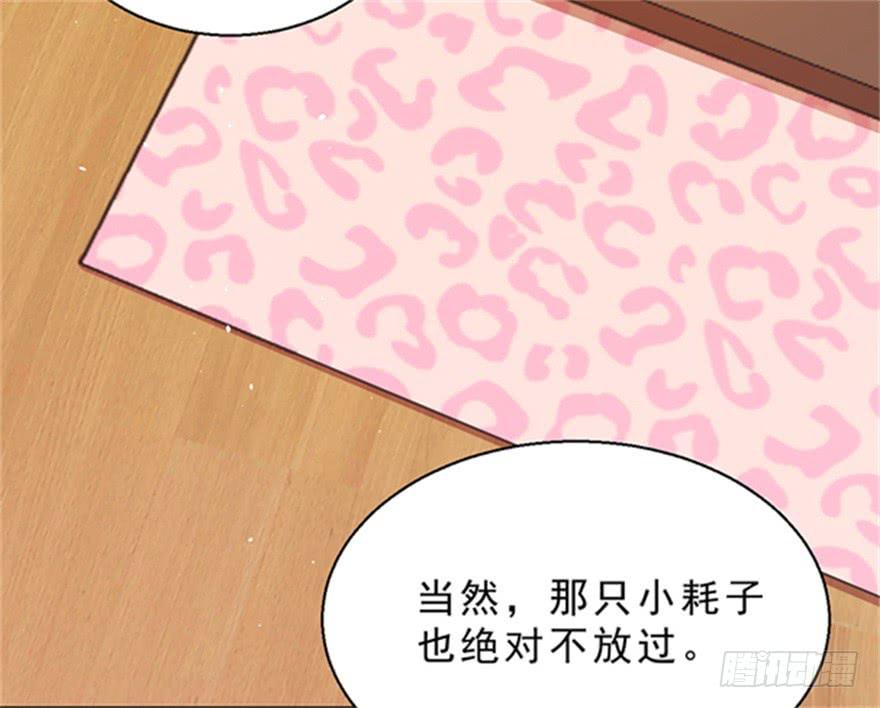 047恢复记忆33