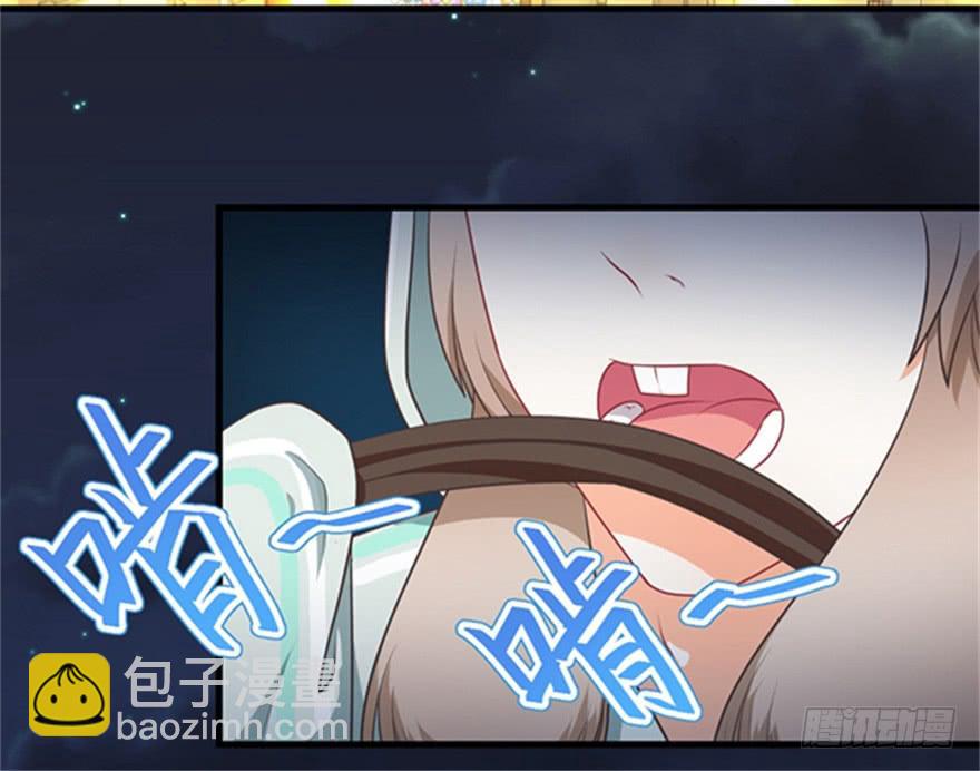 047恢复记忆36