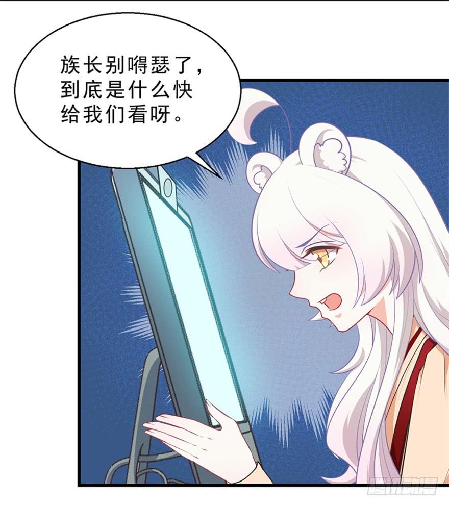 047恢复记忆5