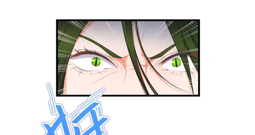 050蛇毒10