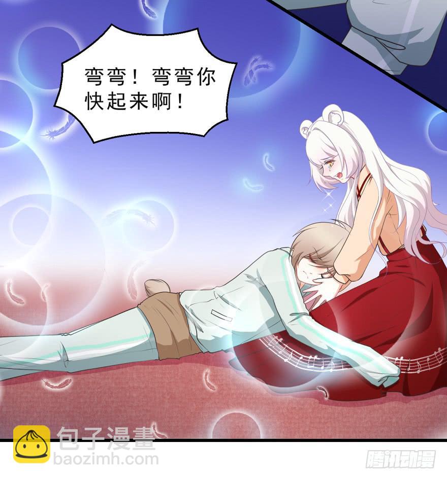 050蛇毒20