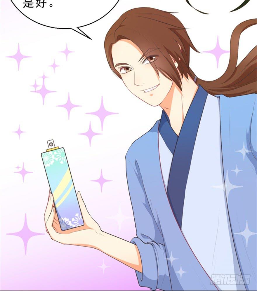 050蛇毒24