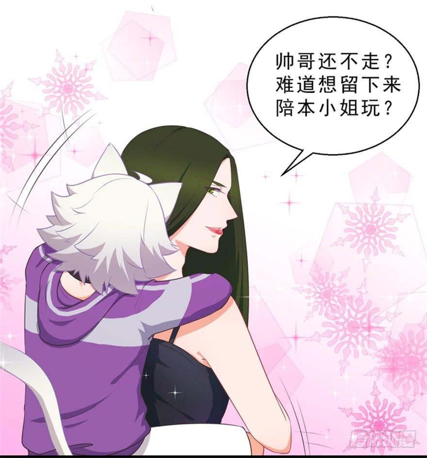 050蛇毒30