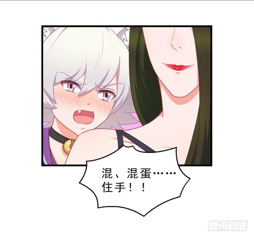 050蛇毒31