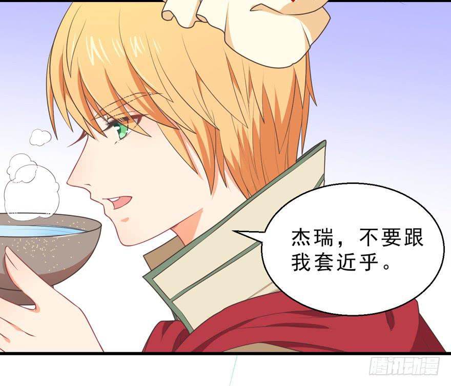 057陷阱11