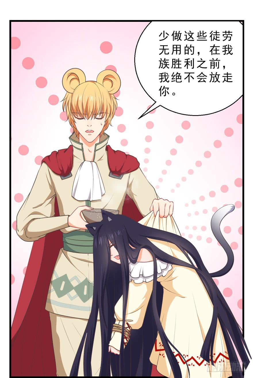 057陷阱12