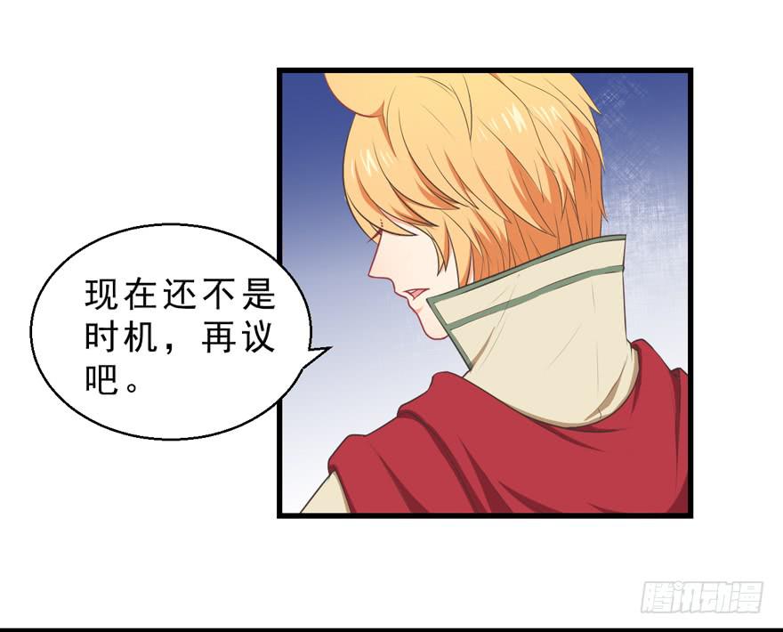 057陷阱23