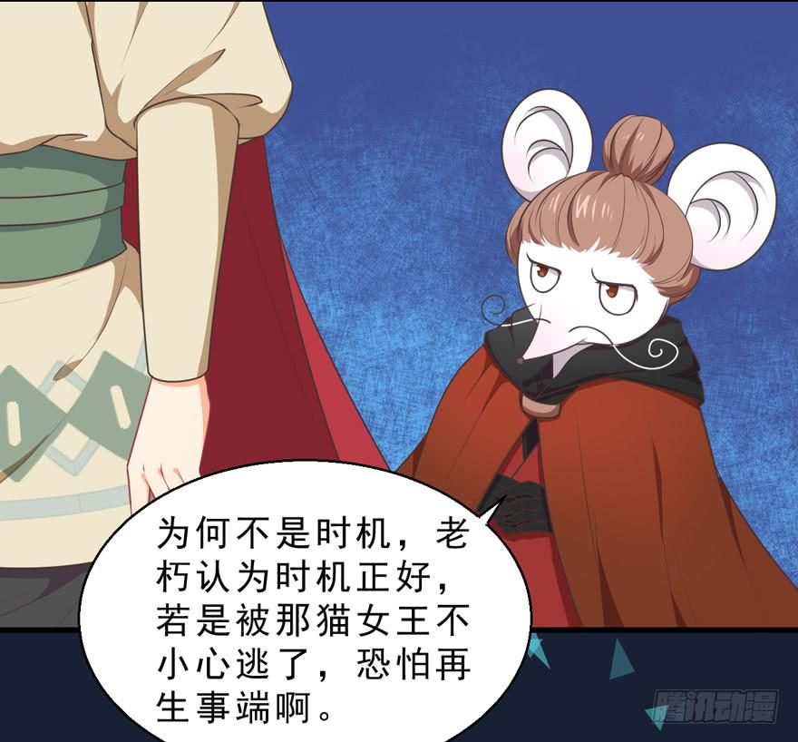 057陷阱24