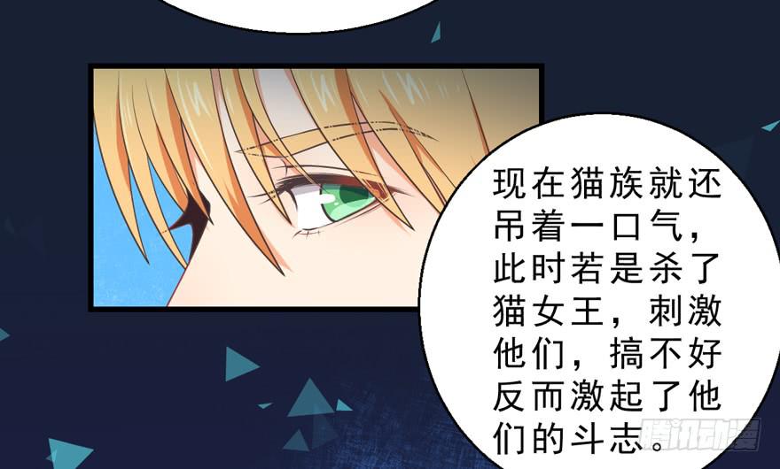 057陷阱25