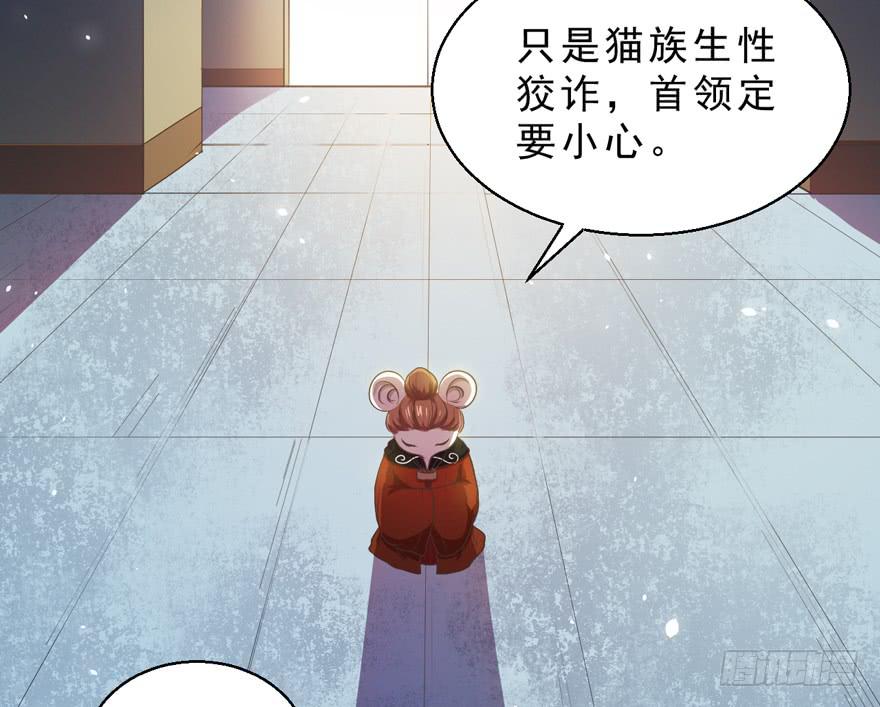 057陷阱28