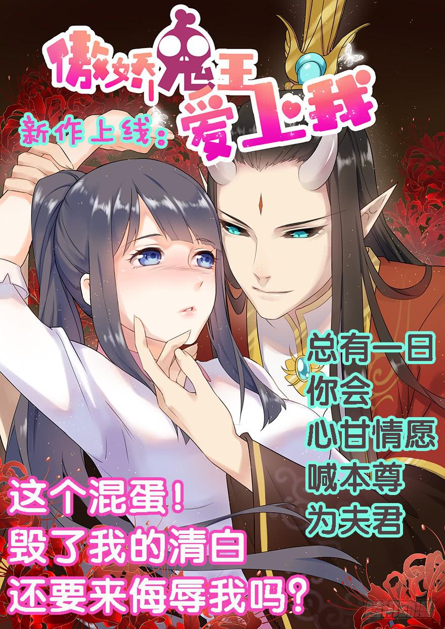 057陷阱40