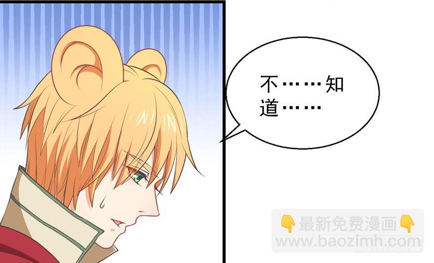 057陷阱5