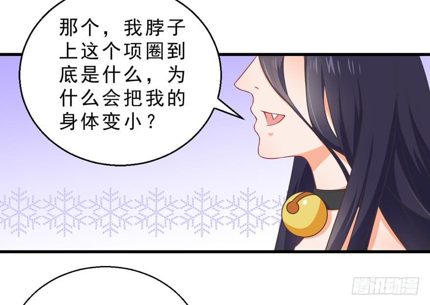 057陷阱7