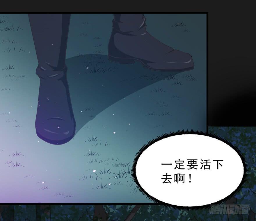 071殿下的回忆27