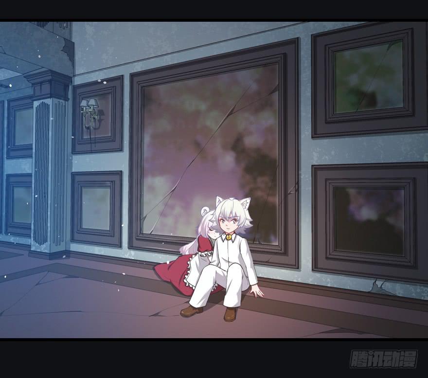 071殿下的回忆5